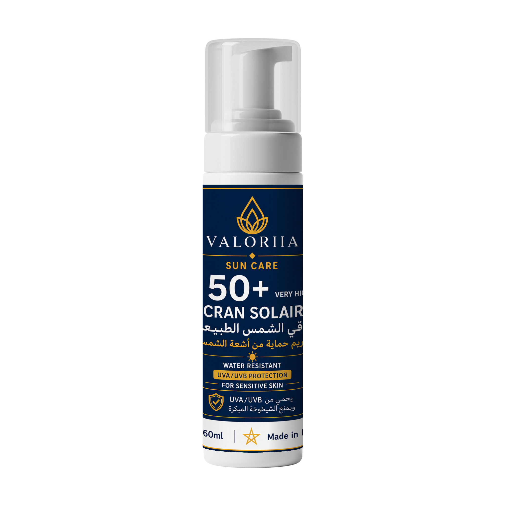 ecran_solaire
